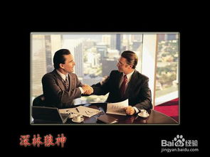 接待日本客人應(yīng)該注意哪些問(wèn)題?,酒店在接待日本客人要注意的細(xì)節(jié),接待日本客人不宜選用什么花