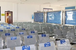 應(yīng)注意,科目,三夜,事項(xiàng)