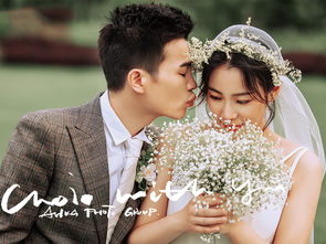 婚慶司儀溝通注意事項