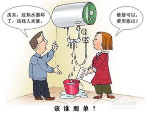 租房應(yīng)注意事項(xiàng)大全,租房合同應(yīng)注意事項(xiàng),租房移交應(yīng)注意事項(xiàng)