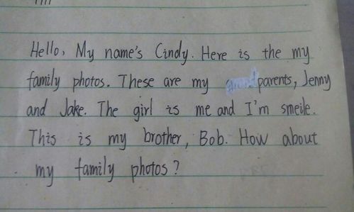 演講稿,注意事項(xiàng),寫作