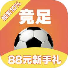 足球注意事項簡短,幼兒足球注意事項,足球的注意事項和規(guī)則