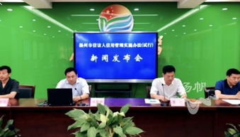 復(fù)核,信訪,注意事項(xiàng)