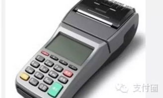 注意事項(xiàng),poss