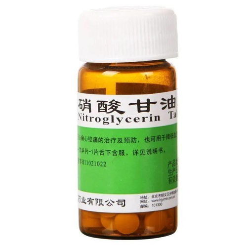 注意事項(xiàng),丁酯