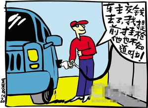 開水燙傷的護理及注意事項,開水燙傷后注意事項,開水燙傷注意事項和吃什么