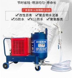 乳膠漆,注意事項(xiàng),噴涂機(jī)