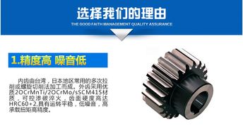 殼轉(zhuǎn)式減速機安裝注意事項