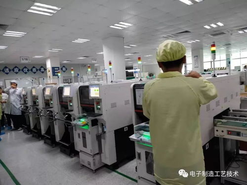 車間,注意事項,smt