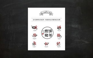 上崗,建造師,注意事項(xiàng)