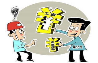 高溫工作需要注意事項(xiàng)