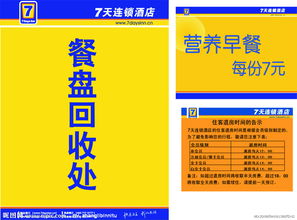 飯店用甲醇燃料安全注意事項,實驗室使用甲醇注意事項,甲醇使用安全注意事項