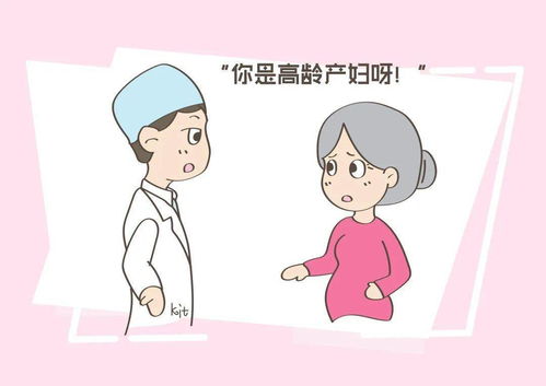 孕前三個(gè)月注意事項(xiàng),孕前體檢注意事項(xiàng),孕前注意事項(xiàng)有哪些