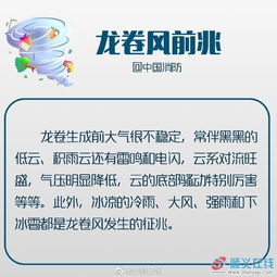 插座,注意事項(xiàng)