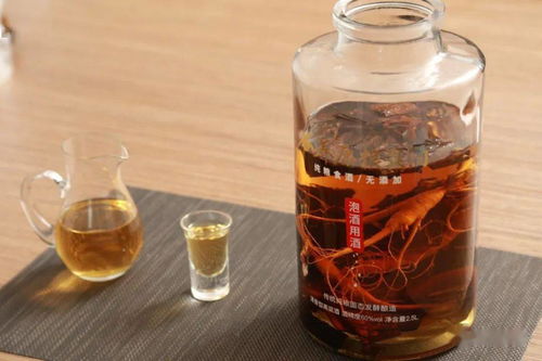 做藥酒注意事項(xiàng)