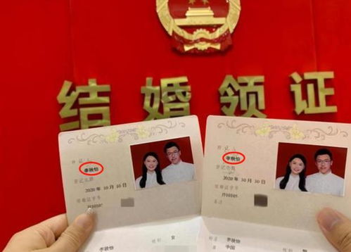 玉歷寶鈔12月夫妻注意事項(xiàng)