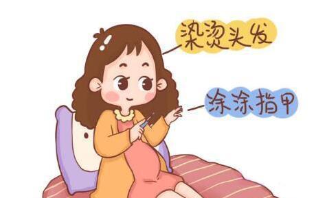 這樣做,注意事項(xiàng),懷孕,寶寶