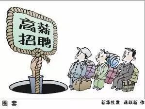 便利店打工注意事項(xiàng),斯里蘭卡打工注意事項(xiàng),在干洗店打工注意事項(xiàng)