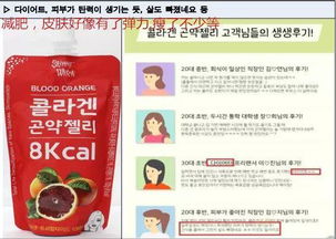 飲料化驗(yàn)要注意事項(xiàng)