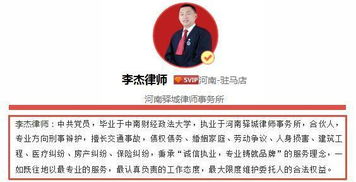 在房屋中介賣(mài)房注意事項(xiàng),房屋中介買(mǎi)賣(mài)合同注意事項(xiàng),當(dāng)房屋中介的一些注意事項(xiàng)