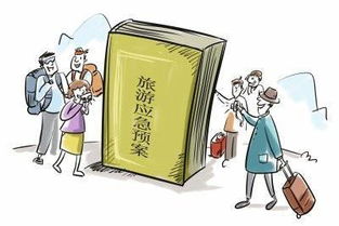 線(xiàn)路安全應(yīng)注意事項(xiàng),安全用電應(yīng)注意事項(xiàng),簡(jiǎn)述自身安全應(yīng)注意事項(xiàng)