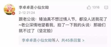 給男人搓澡的詳細(xì)流程及注意事項