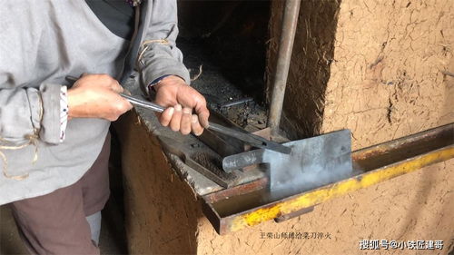 鍛刀淬火注意事項,淬火的注意事項,奎爾塞拉淬火注意事項