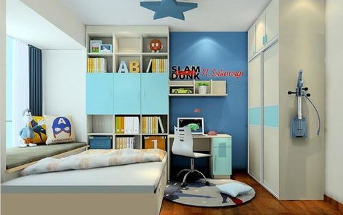 男孩兒童房注意事項(xiàng)