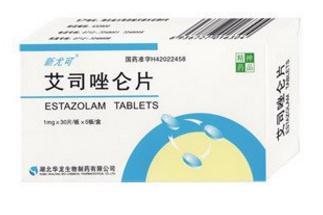 舒樂安定注意事項(xiàng)