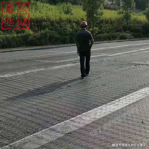 路面,注意事項(xiàng),大渣石