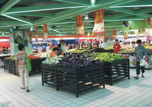 注意事項(xiàng),促銷,超市