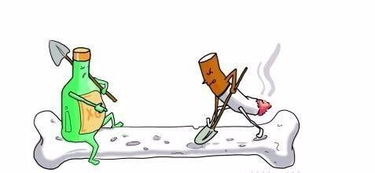 注意事項不讓喝酒的藥