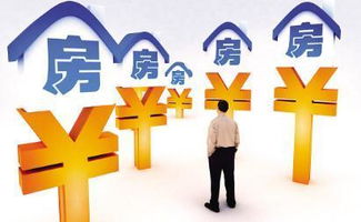 賣二手房銀行面簽注意事項(xiàng),二手房銀行面簽賣房注意事項(xiàng),二手房銀行面簽賣家注意事項(xiàng)