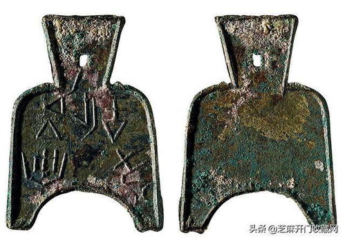 注意事項(xiàng),古錢幣