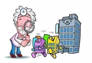 陽(yáng)山,長(zhǎng)途,注意事項(xiàng)