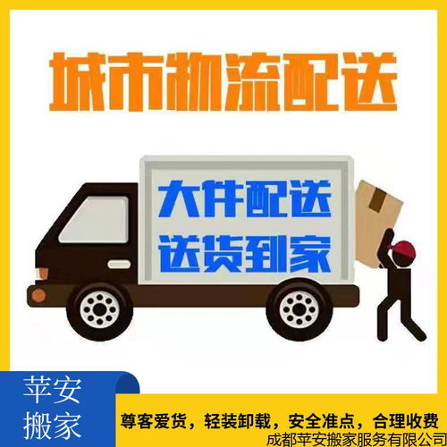 公司搬家打包注意事項(xiàng)