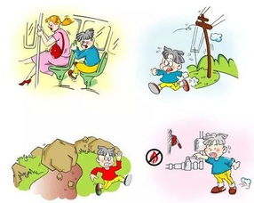 學(xué)校避震的注意事項(xiàng),學(xué)校面試技巧和注意事項(xiàng),室內(nèi)避震的注意事項(xiàng)