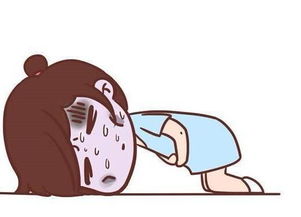 月經(jīng)期間運動注意事項