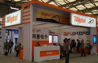 業(yè)務(wù)員展會(huì)注意事項(xiàng)