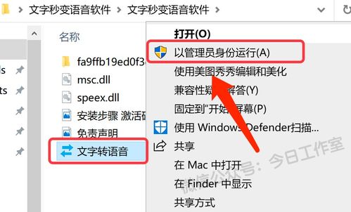 賣方,解壓,注意事項(xiàng)