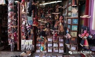 尼泊爾紅燈區(qū)注意事項