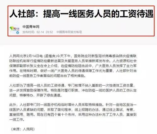 護(hù)理教學(xué)查房的注意事項,臨床護(hù)理查房的注意事項,糖尿病的臨床護(hù)理注意事項