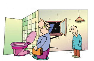 修長,注意事項(xiàng),壽經(jīng)