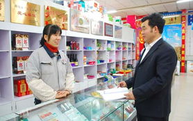 營(yíng)業(yè)員,防盜,注意事項(xiàng)