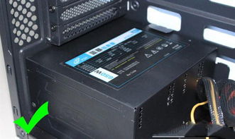 機(jī)箱,注意事項(xiàng),diy