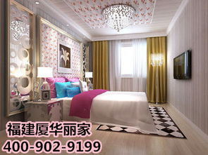 墻面,注意事項(xiàng),集成,安裝