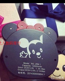 注意事項,出國,飛機