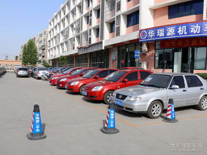 瓜子,賣車,注意事項(xiàng)