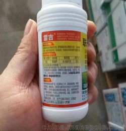 聯(lián)苯,注意事項(xiàng),噻蟲(chóng)胺