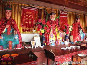 請家仙注意事項(xiàng)